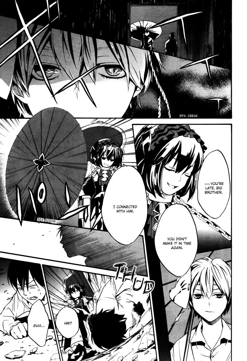 B.A.D. (SAKAKIBARA Sousou) Chapter 7 page 7 - Chapter 7