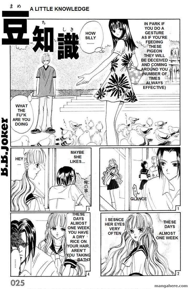 B.B.joker Chapter 1 page 10 - Chapter 1