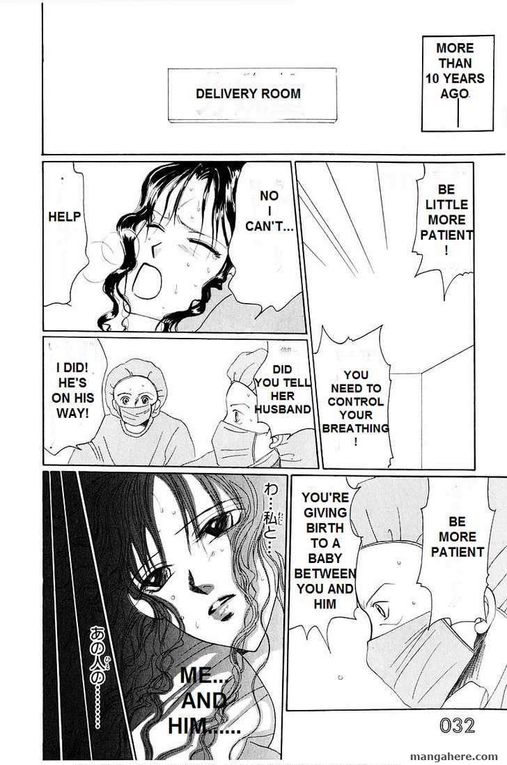 B.B.joker Chapter 1 page 13 - Chapter 1