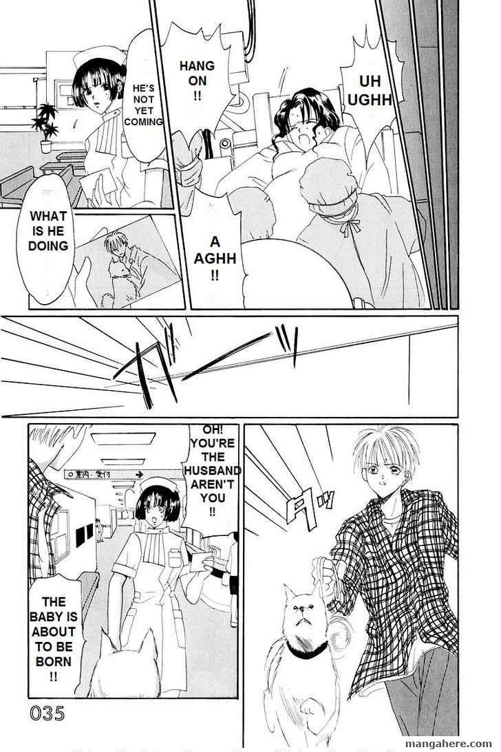 B.B.joker Chapter 1 page 16 - Chapter 1
