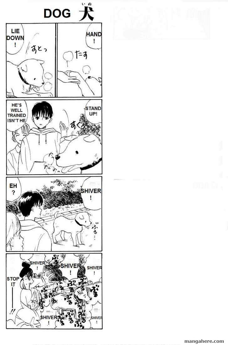 B.B.joker Chapter 1 page 8 - Chapter 1