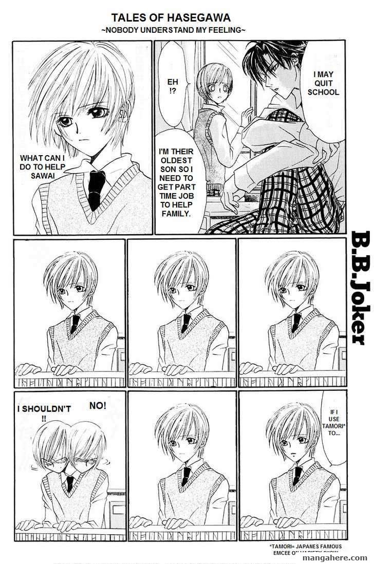 B.B.joker Chapter 3 page 4 - Chapter 3