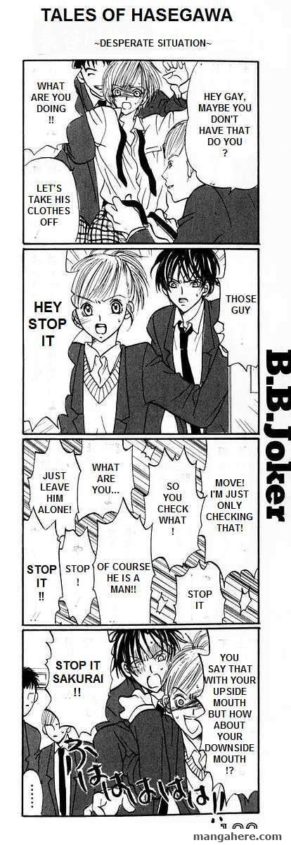 B.B.joker Chapter 3 page 6 - Chapter 3