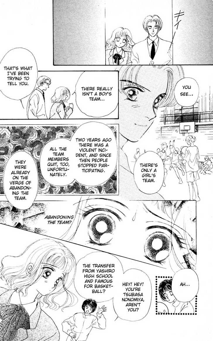 B.B. Paradise Chapter 1.1 page 11 - Chapter 1.1