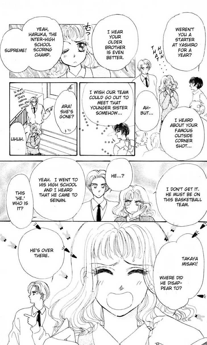 B.B. Paradise Chapter 1.1 page 12 - Chapter 1.1