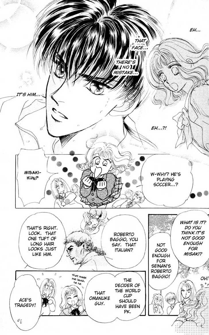 B.B. Paradise Chapter 1.1 page 14 - Chapter 1.1