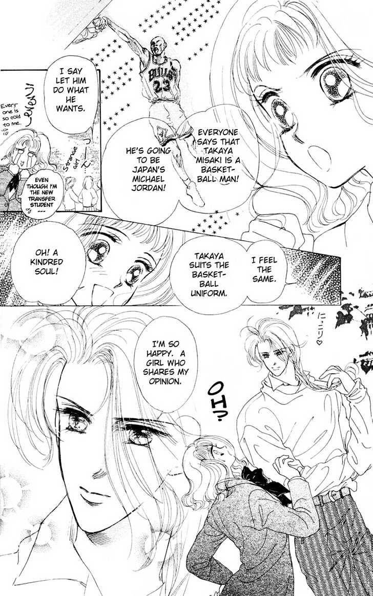B.B. Paradise Chapter 1.1 page 15 - Chapter 1.1