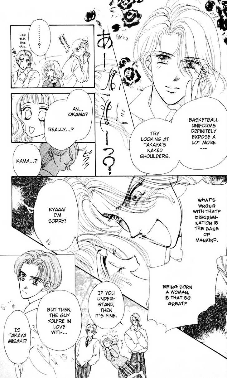 B.B. Paradise Chapter 1.1 page 16 - Chapter 1.1