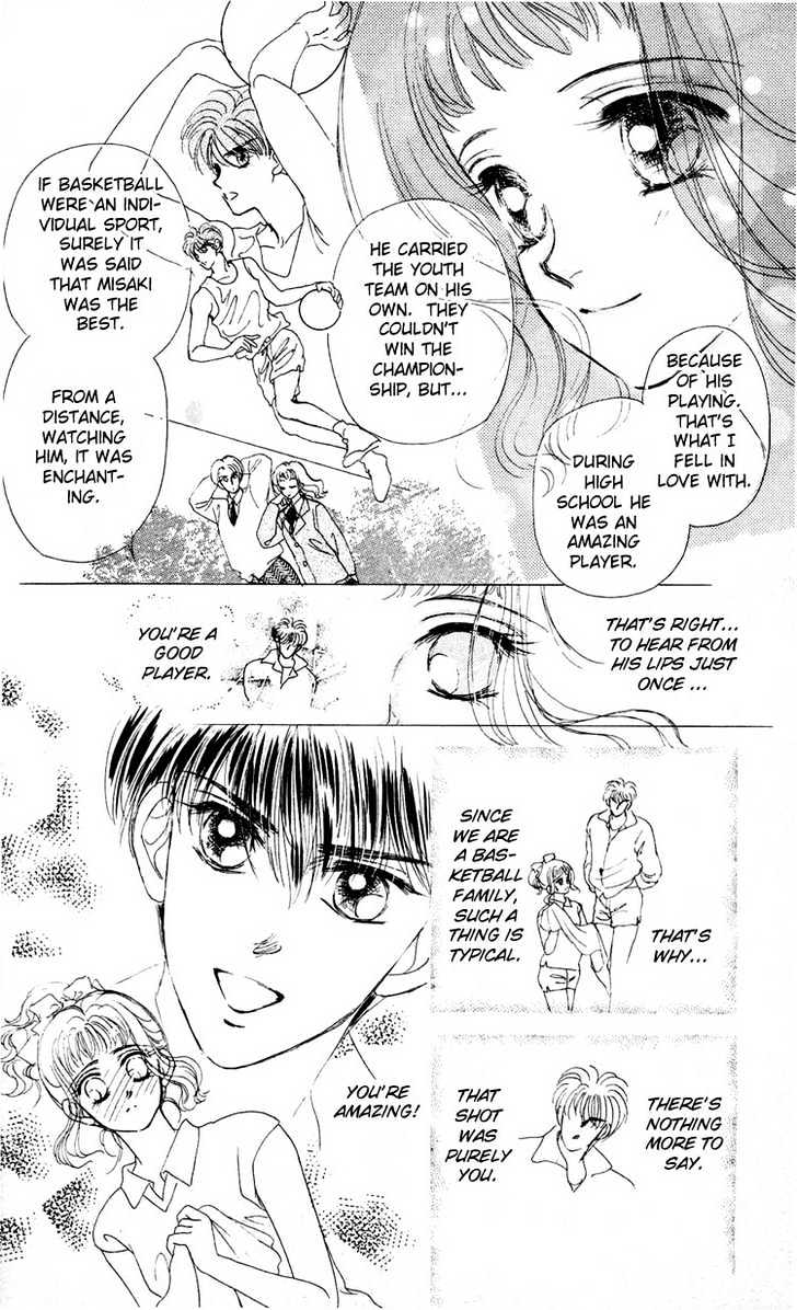 B.B. Paradise Chapter 1.1 page 17 - Chapter 1.1