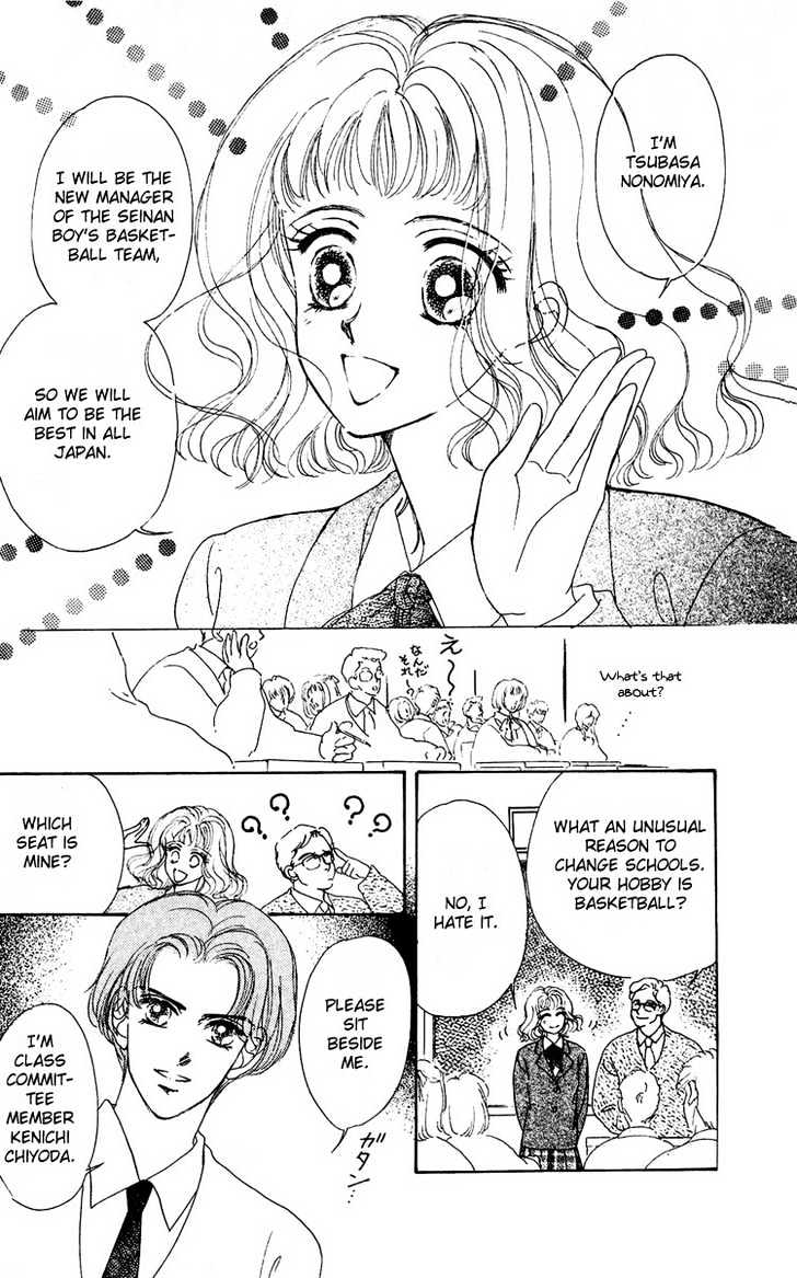 B.B. Paradise Chapter 1.1 page 9 - Chapter 1.1
