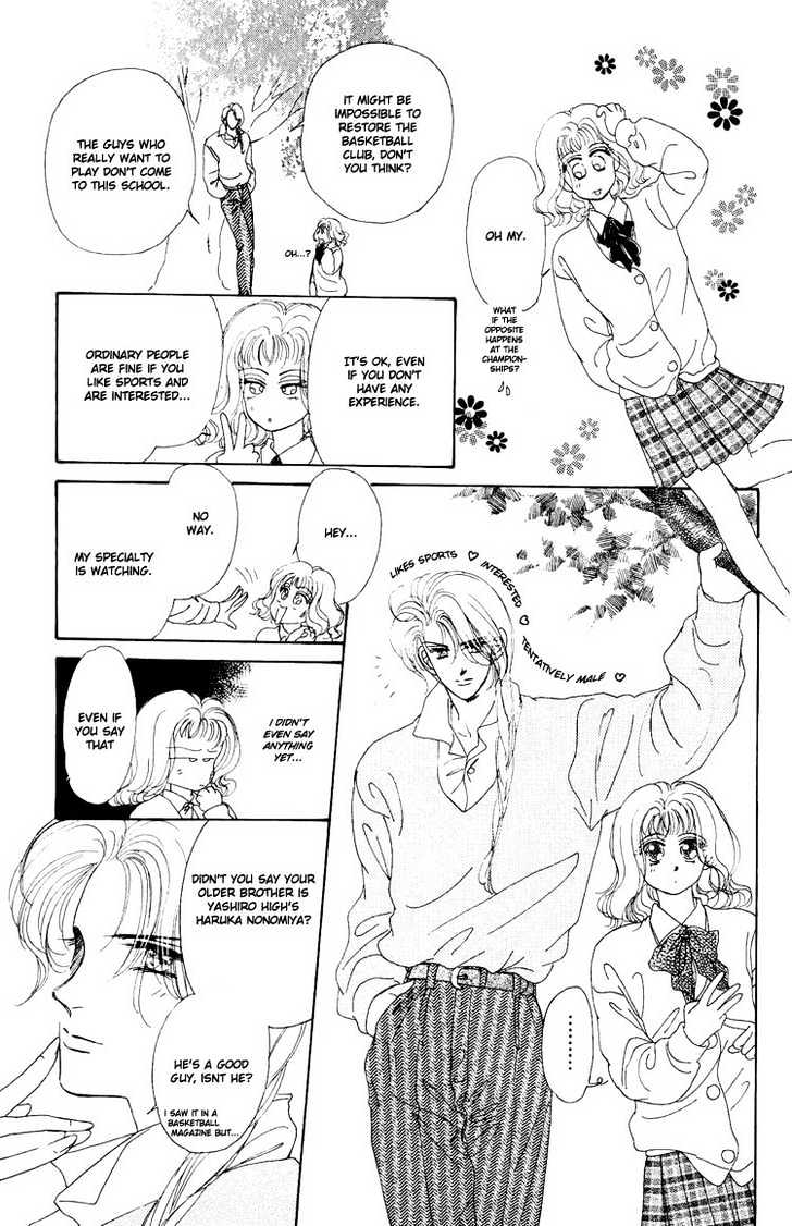 B.B. Paradise Chapter 1.2 page 11 - Chapter 1.2