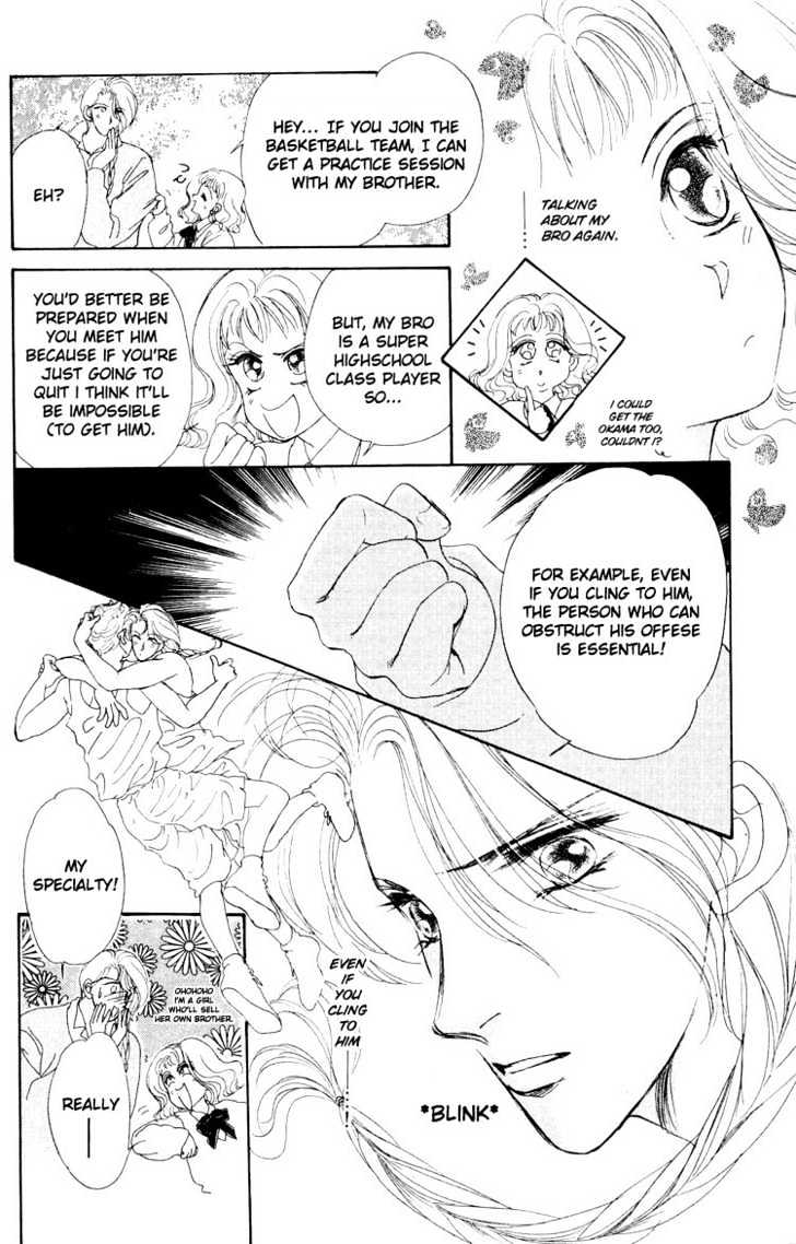 B.B. Paradise Chapter 1.2 page 12 - Chapter 1.2