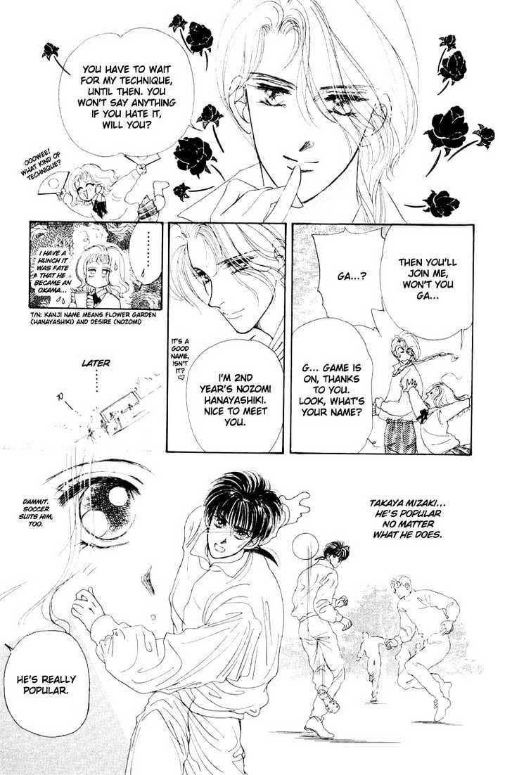 B.B. Paradise Chapter 1.2 page 13 - Chapter 1.2