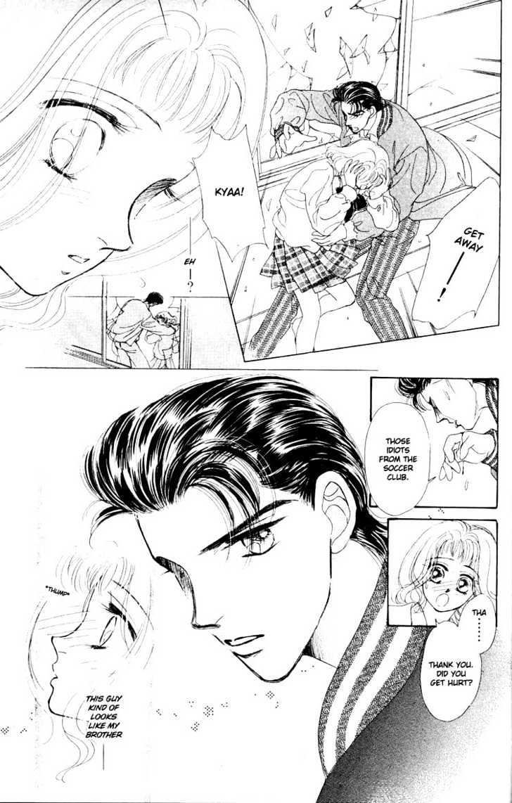 B.B. Paradise Chapter 1.2 page 17 - Chapter 1.2