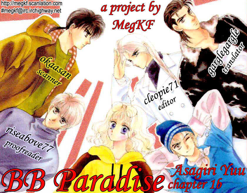 B.B. Paradise Chapter 1.2 page 18 - Chapter 1.2