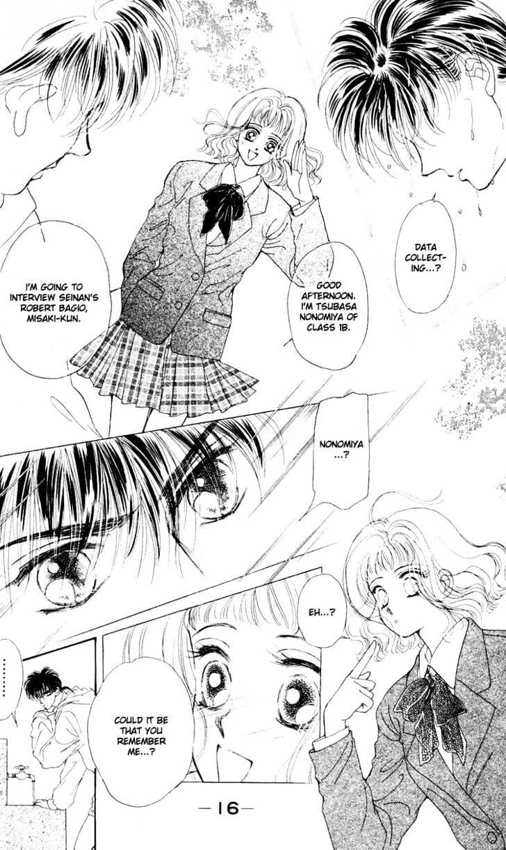 B.B. Paradise Chapter 1.2 page 2 - Chapter 1.2