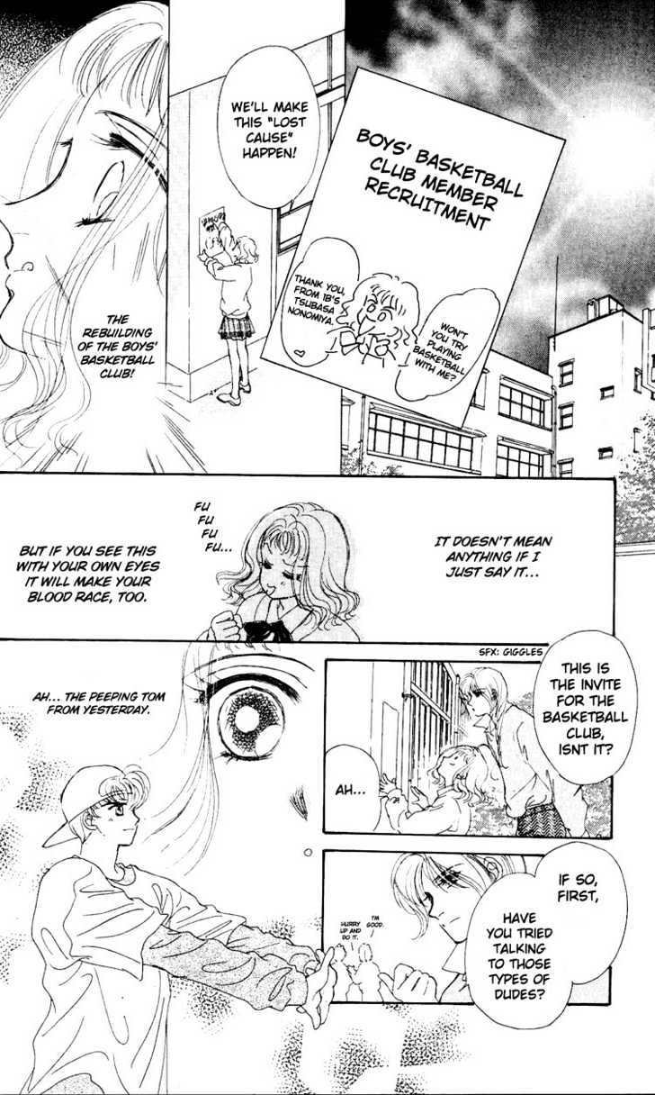 B.B. Paradise Chapter 1.2 page 4 - Chapter 1.2