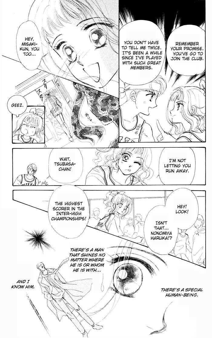 B.B. Paradise Chapter 2 page 17 - Chapter 2