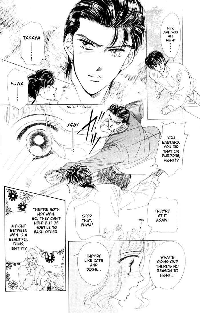 B.B. Paradise Chapter 2 page 2 - Chapter 2