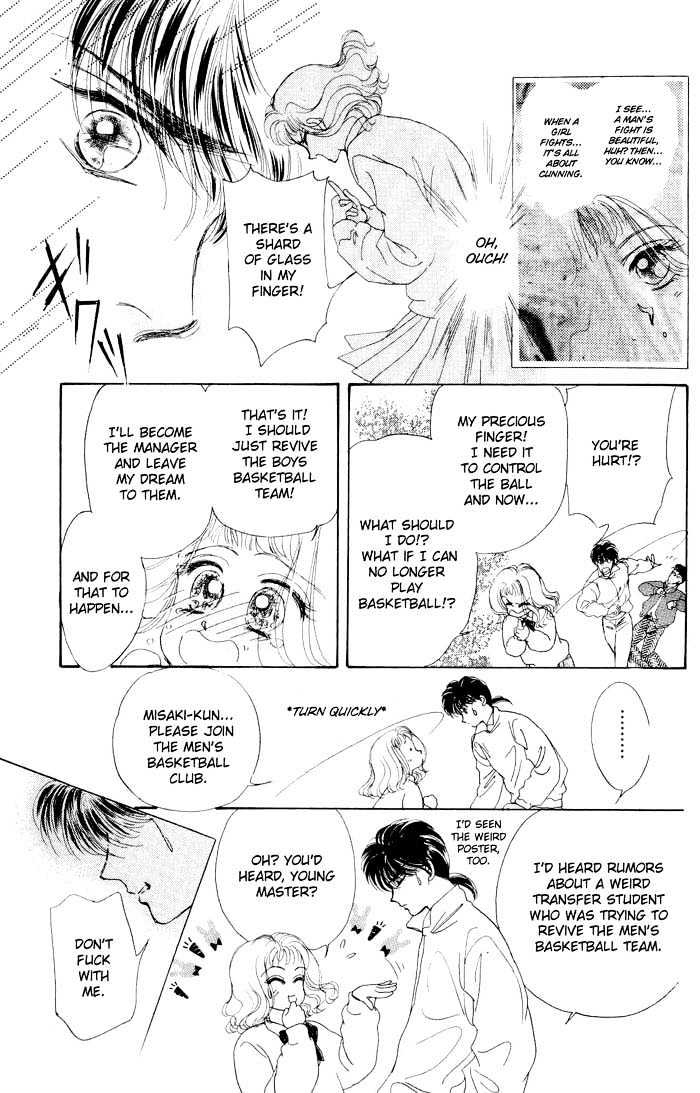 B.B. Paradise Chapter 2 page 3 - Chapter 2