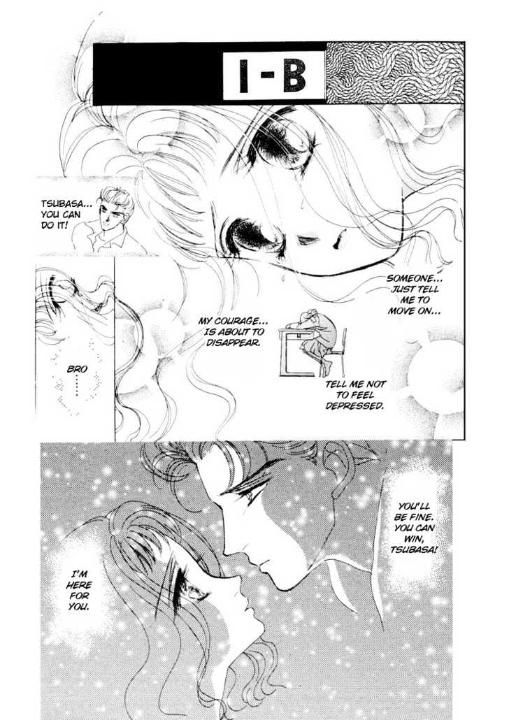 B.B. Paradise Chapter 2 page 33 - Chapter 2