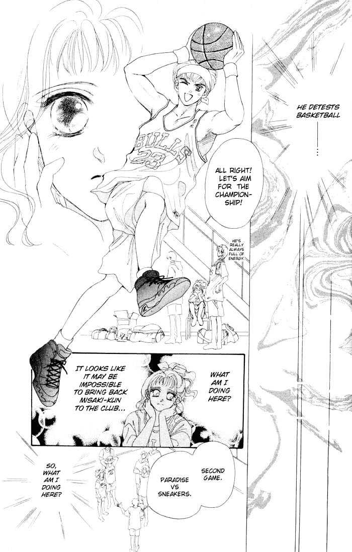 B.B. Paradise Chapter 2 page 5 - Chapter 2