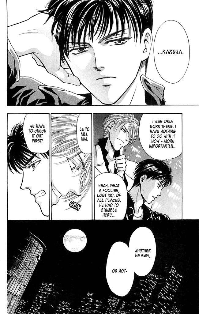 B-Eyes Chapter 1 page 14 - Chapter 1