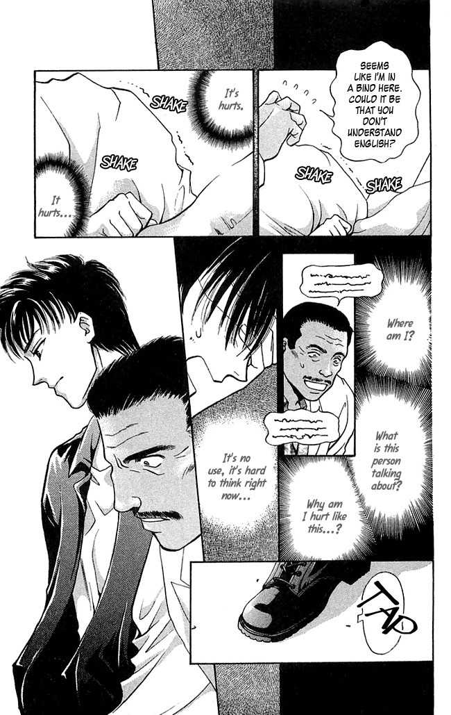 B-Eyes Chapter 1 page 17 - Chapter 1