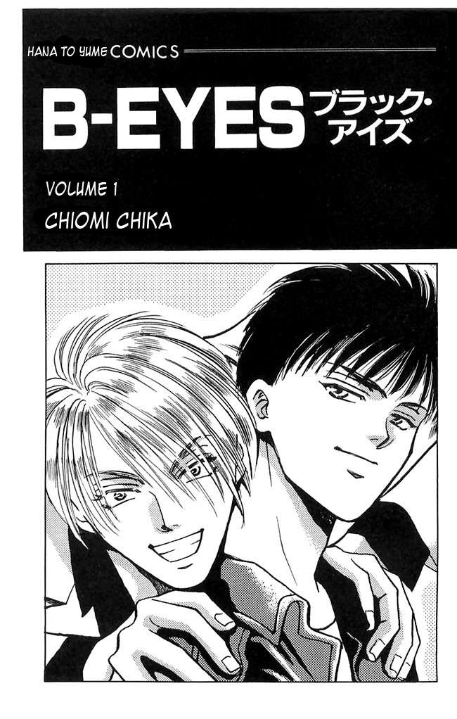 B-Eyes Chapter 1 page 3 - Chapter 1