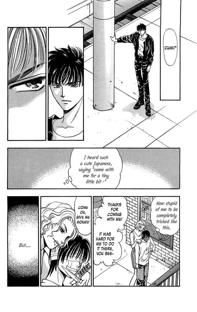 B-Eyes Chapter 1 page 34 - Chapter 1