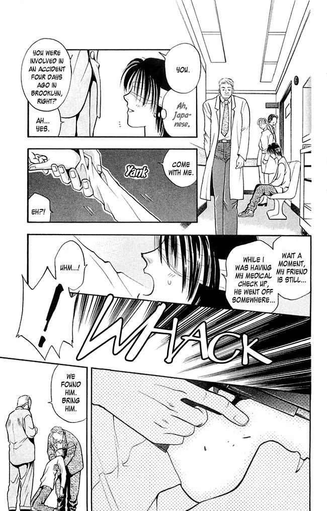 B-Eyes Chapter 1 page 51 - Chapter 1