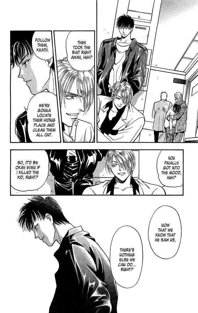 B-Eyes Chapter 1 page 52 - Chapter 1