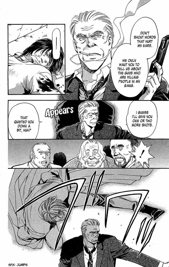 B-Eyes Chapter 1 page 56 - Chapter 1