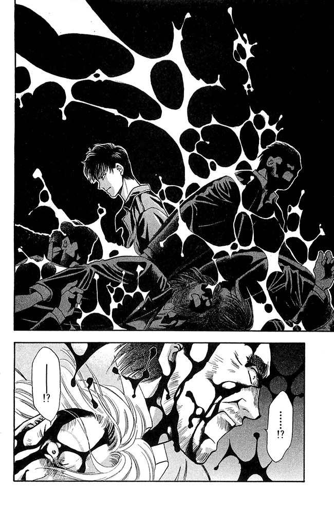 B-Eyes Chapter 1 page 60 - Chapter 1