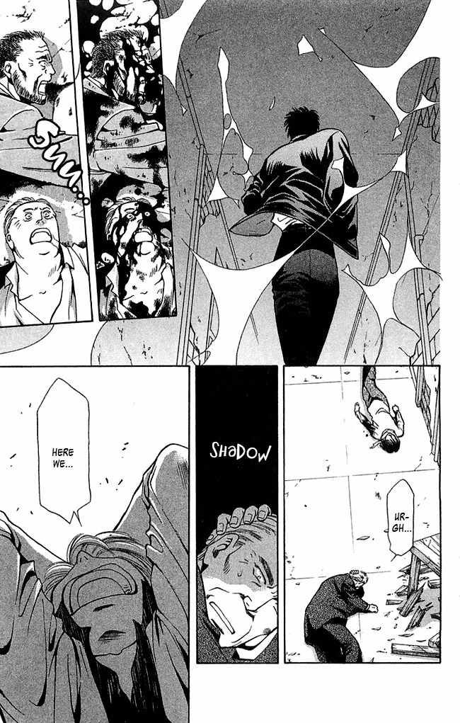 B-Eyes Chapter 1 page 61 - Chapter 1