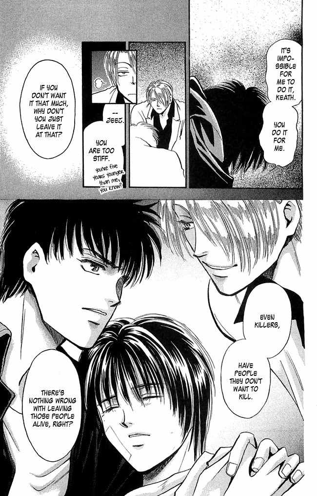 B-Eyes Chapter 1 page 71 - Chapter 1
