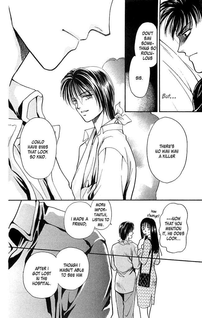 B-Eyes Chapter 1 page 74 - Chapter 1