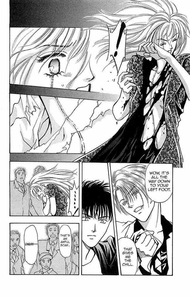 B-Eyes Chapter 2 page 17 - Chapter 2