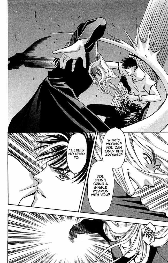 B-Eyes Chapter 2 page 37 - Chapter 2