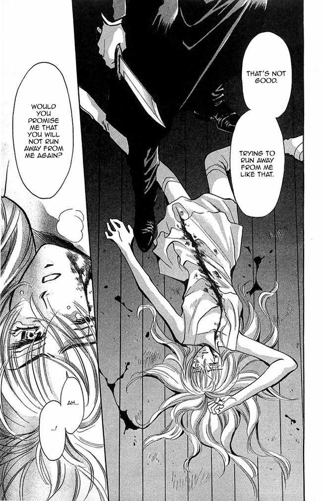 B-Eyes Chapter 2 page 4 - Chapter 2