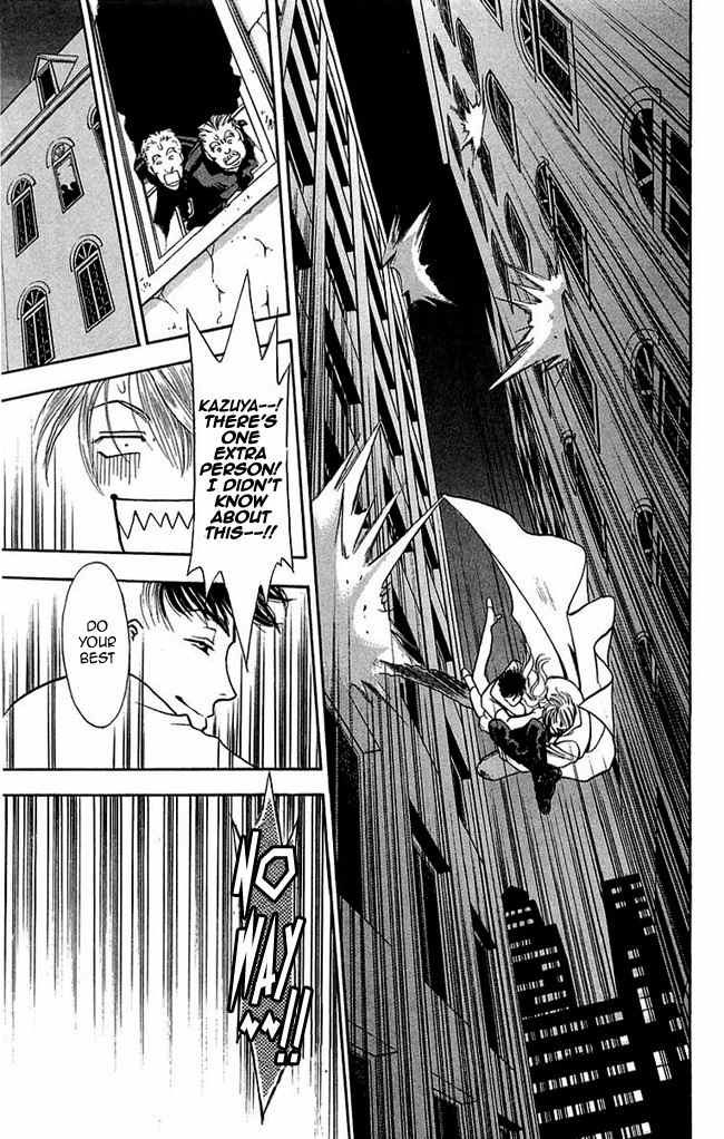 B-Eyes Chapter 2 page 54 - Chapter 2