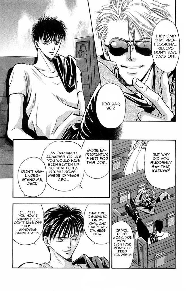 B-Eyes Chapter 2 page 6 - Chapter 2