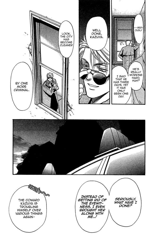 B-Eyes Chapter 2 page 60 - Chapter 2