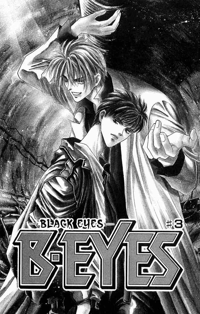 B-Eyes Chapter 3 page 1 - Chapter 3