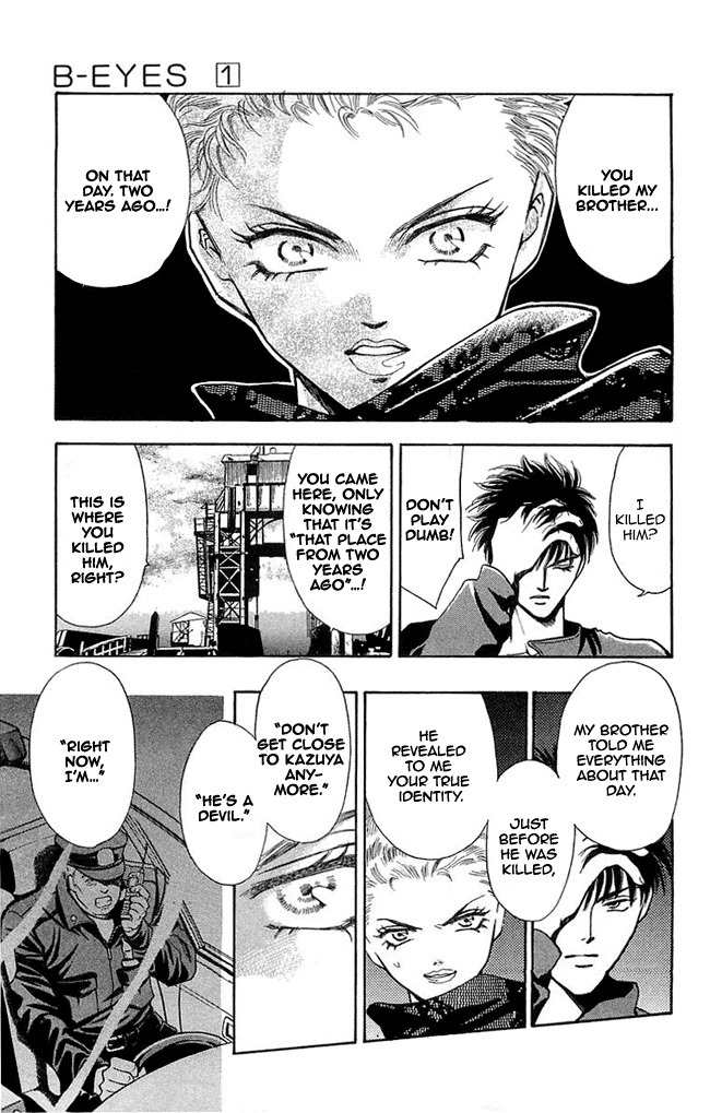 B-Eyes Chapter 3 page 17 - Chapter 3