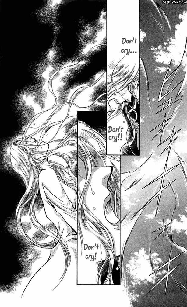 B-Eyes Chapter 3 page 3 - Chapter 3