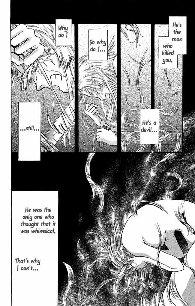 B-Eyes Chapter 3 page 30 - Chapter 3