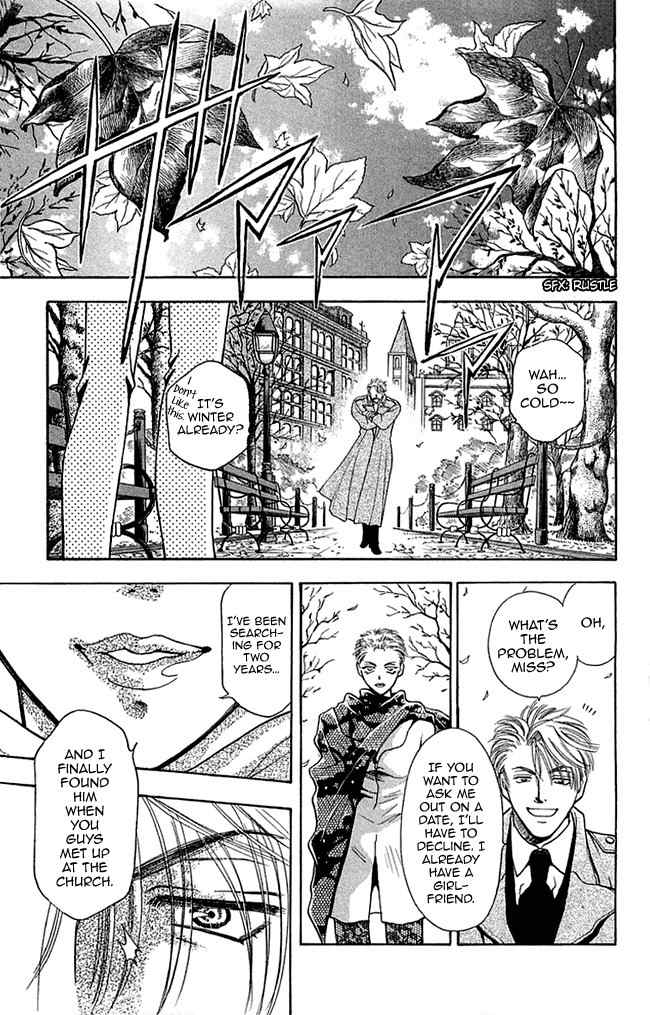B-Eyes Chapter 3 page 5 - Chapter 3