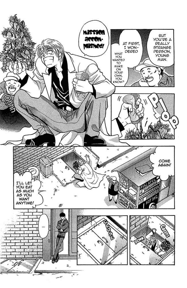 B-Eyes Chapter 3 page 7 - Chapter 3