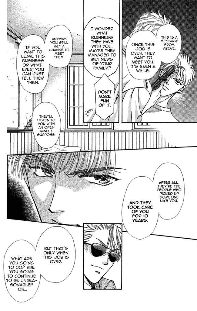 B-Eyes Chapter 4.1 page 10 - Chapter 4.1